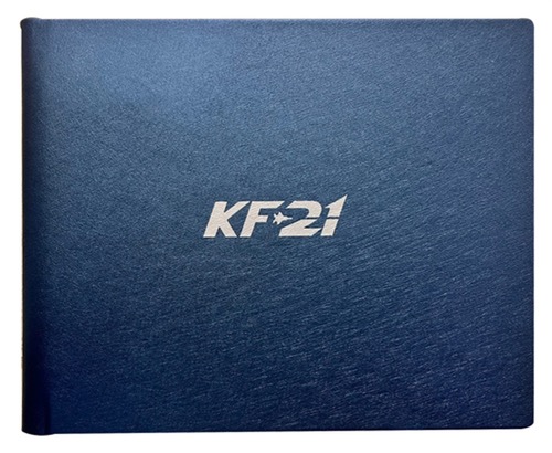 한국항공우주산업  KF-21